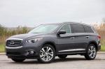 Infiniti JX35 2013 года